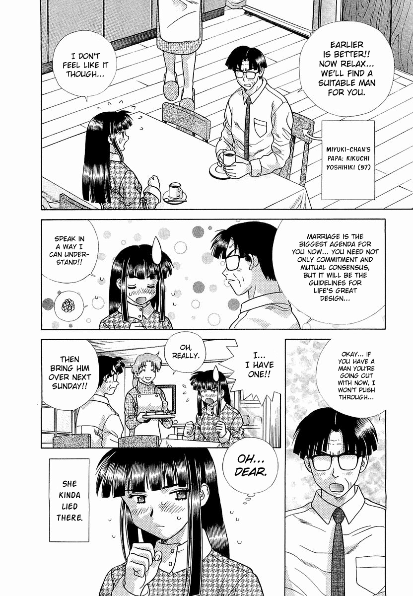 Futari Ecchi Chapter 237 - page 2
