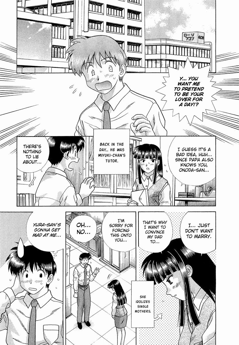 Futari Ecchi Chapter 237 - page 3
