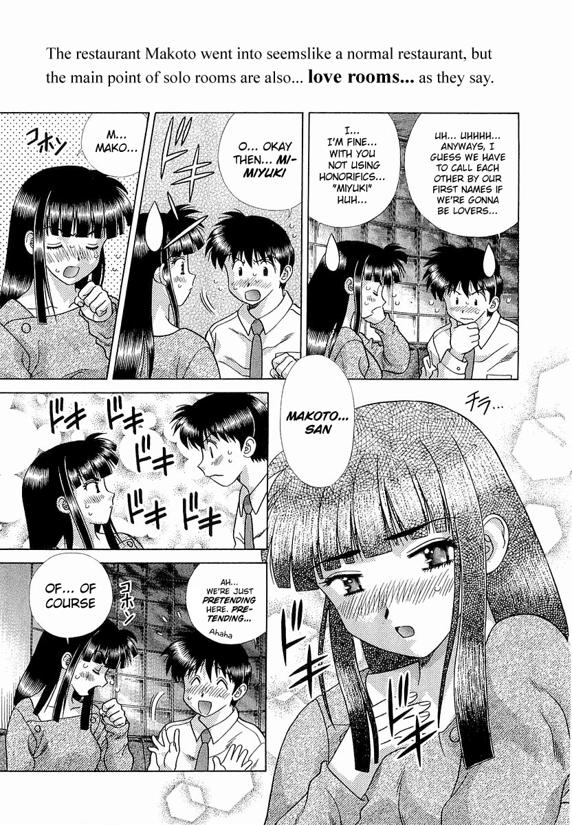 Futari Ecchi Chapter 237 - page 7