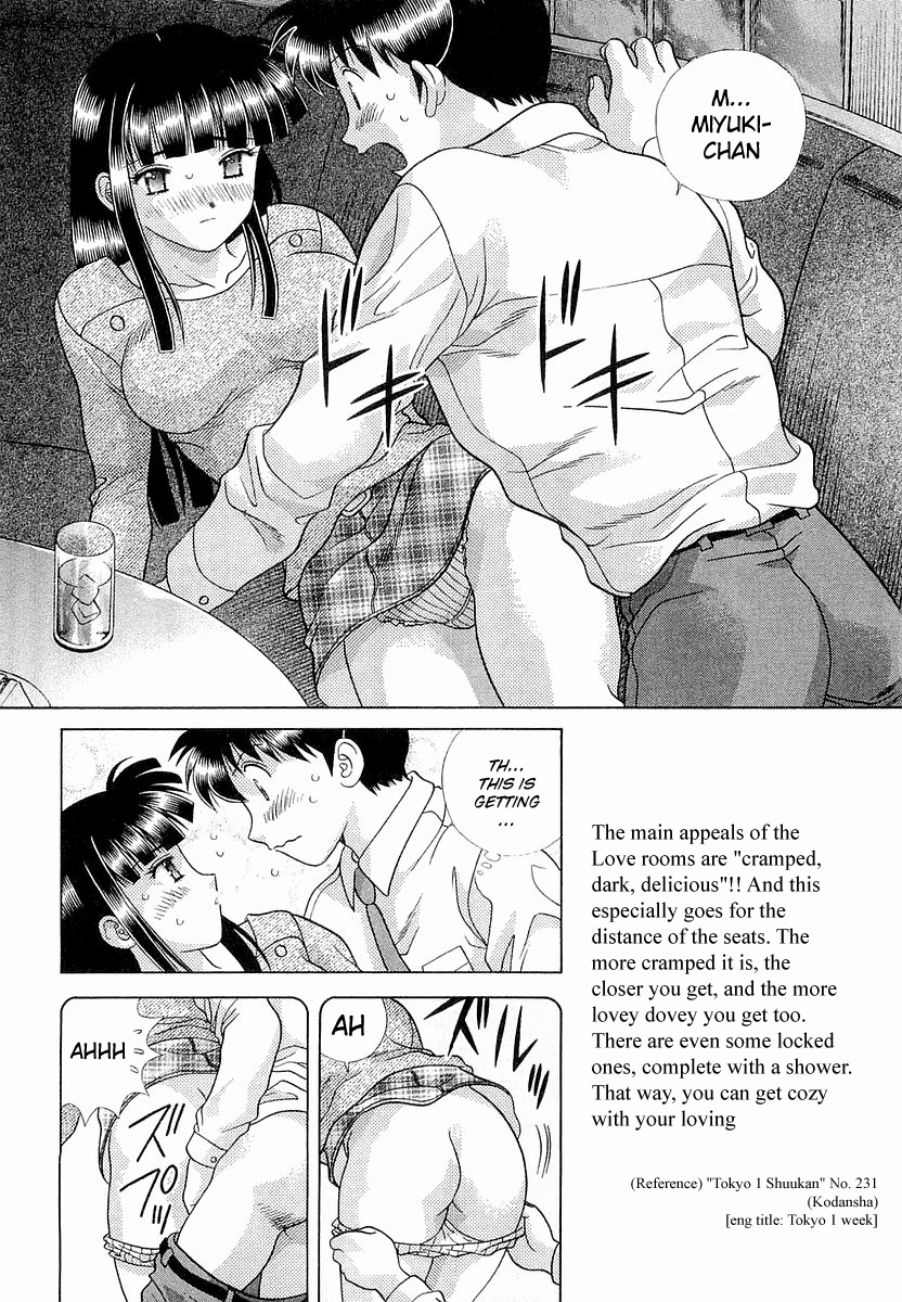 Futari Ecchi Chapter 237 - page 9