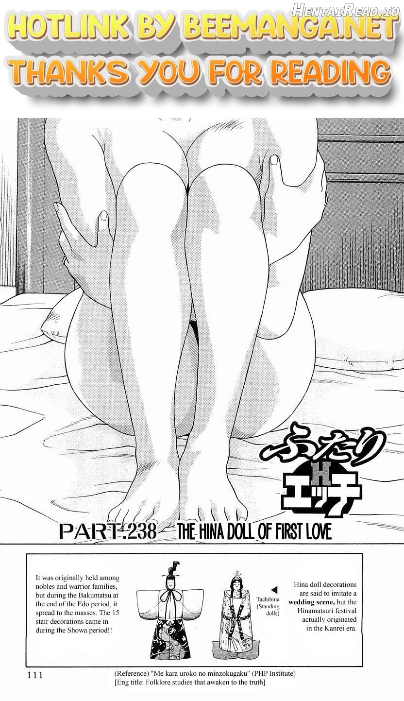 Futari Ecchi Chapter 238 - page 1
