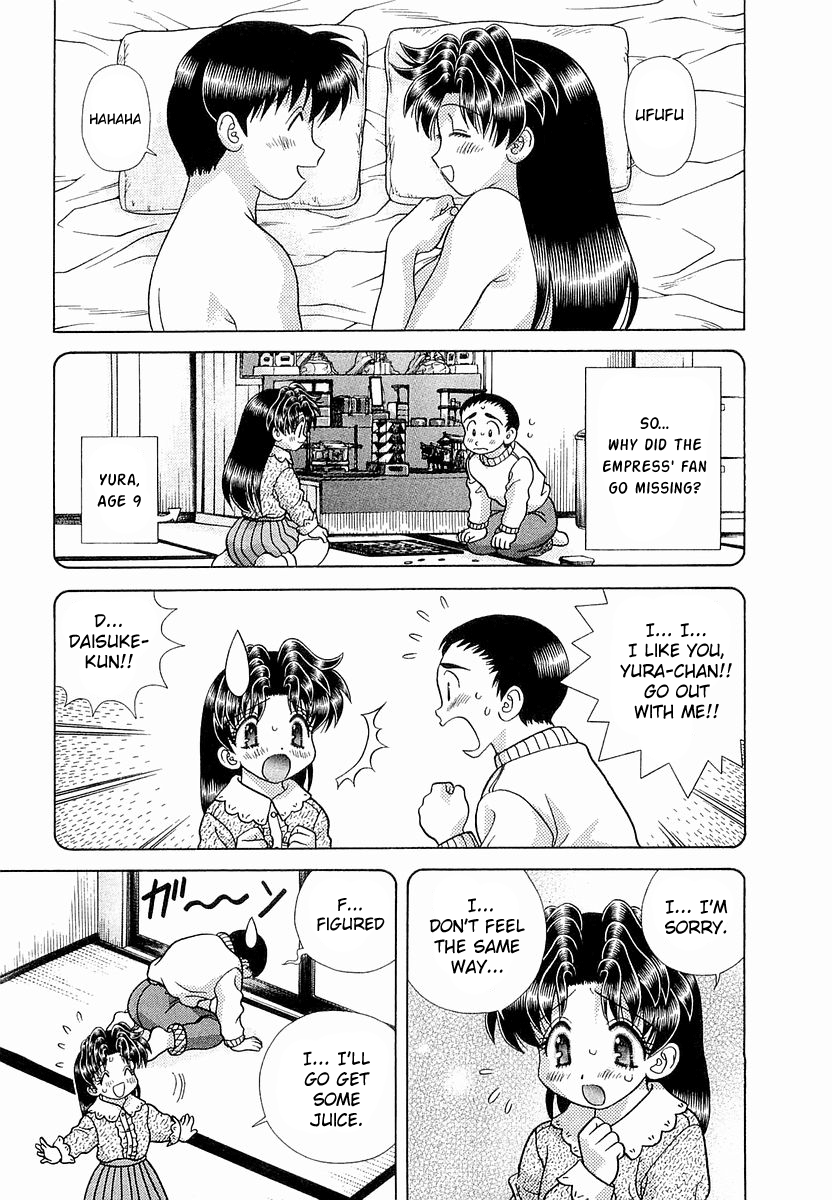 Futari Ecchi Chapter 238 - page 17