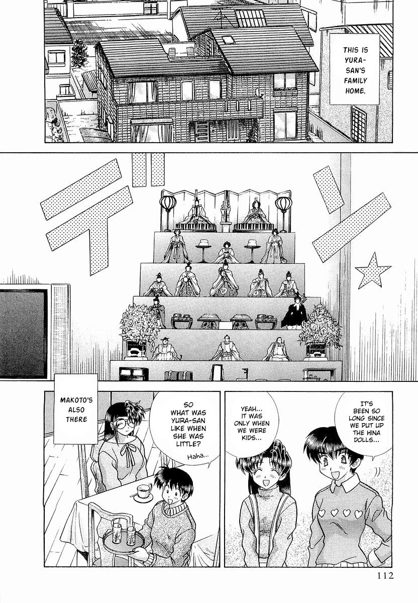 Futari Ecchi Chapter 238 - page 2