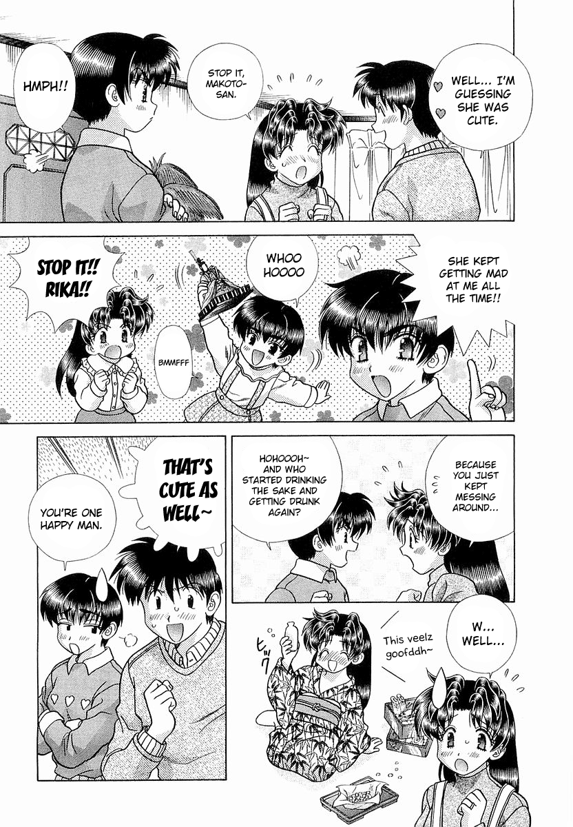 Futari Ecchi Chapter 238 - page 3