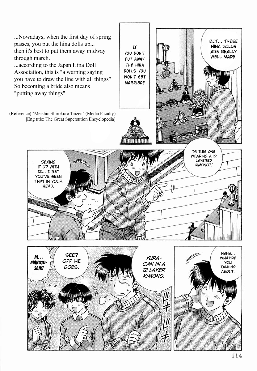 Futari Ecchi Chapter 238 - page 4