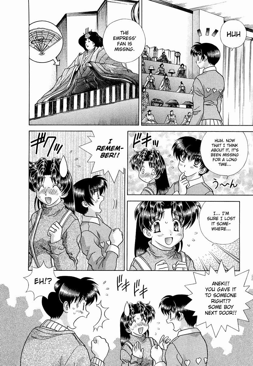 Futari Ecchi Chapter 238 - page 8