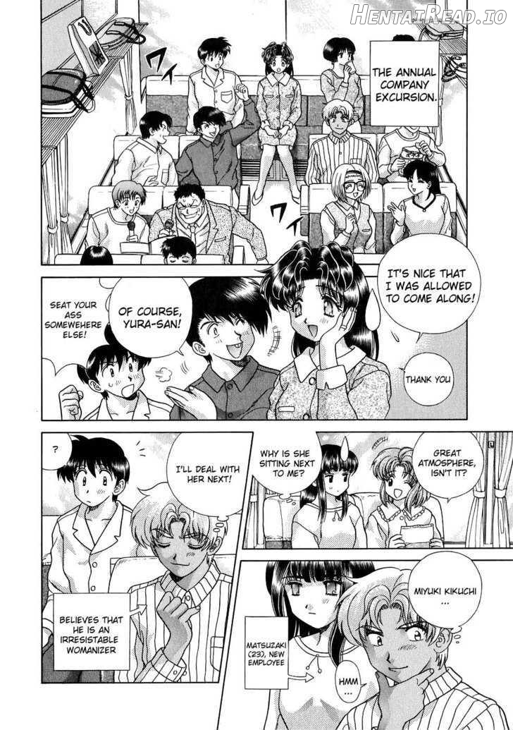 Futari Ecchi Chapter 115 - page 2