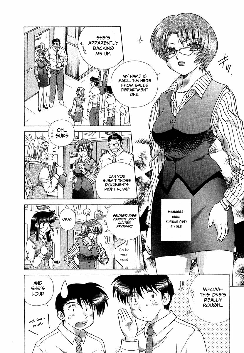 Futari Ecchi Chapter 260 - page 2