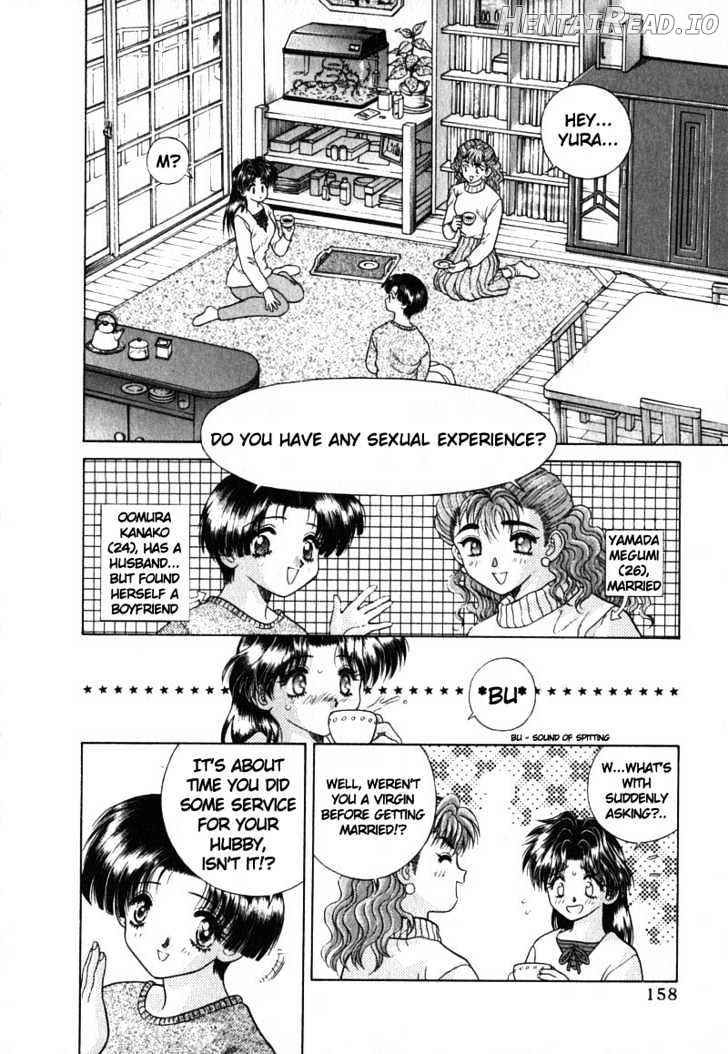 Futari Ecchi Chapter 30 - page 2