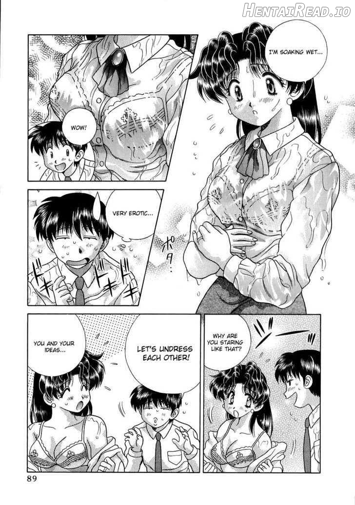 Futari Ecchi Chapter 116 - page 7