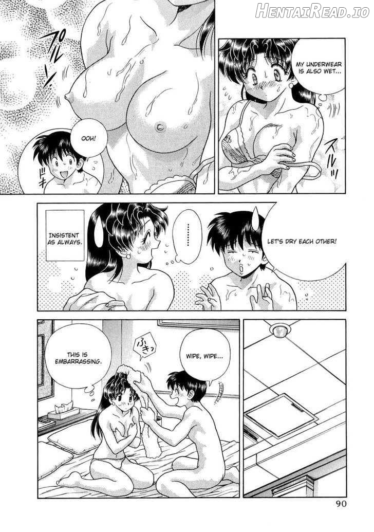 Futari Ecchi Chapter 116 - page 8