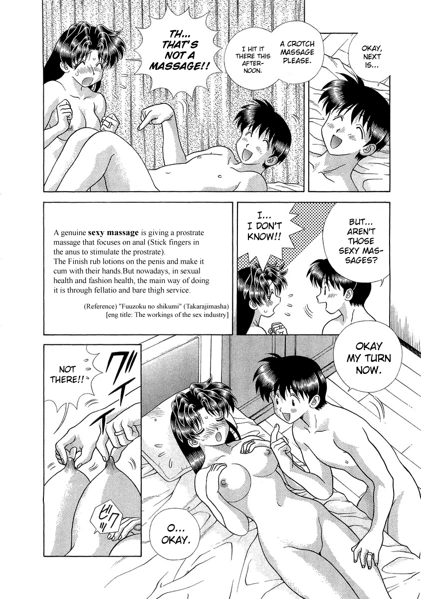 Futari Ecchi Chapter 241 - page 15