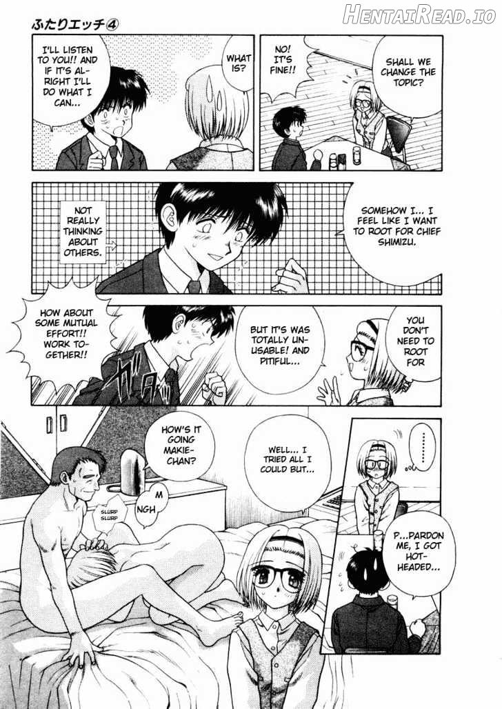 Futari Ecchi Chapter 31 - page 15