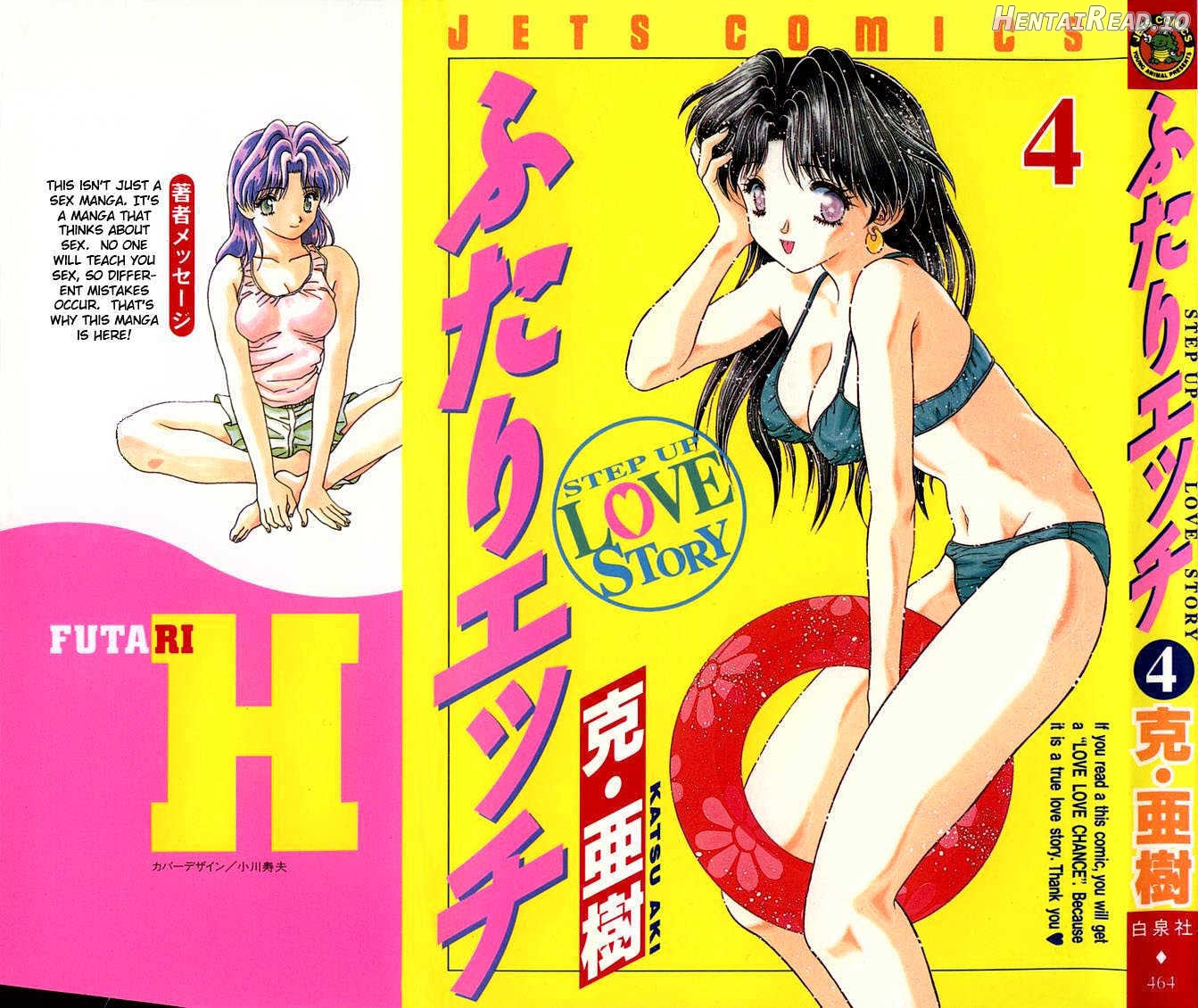 Futari Ecchi Chapter 31 - page 2