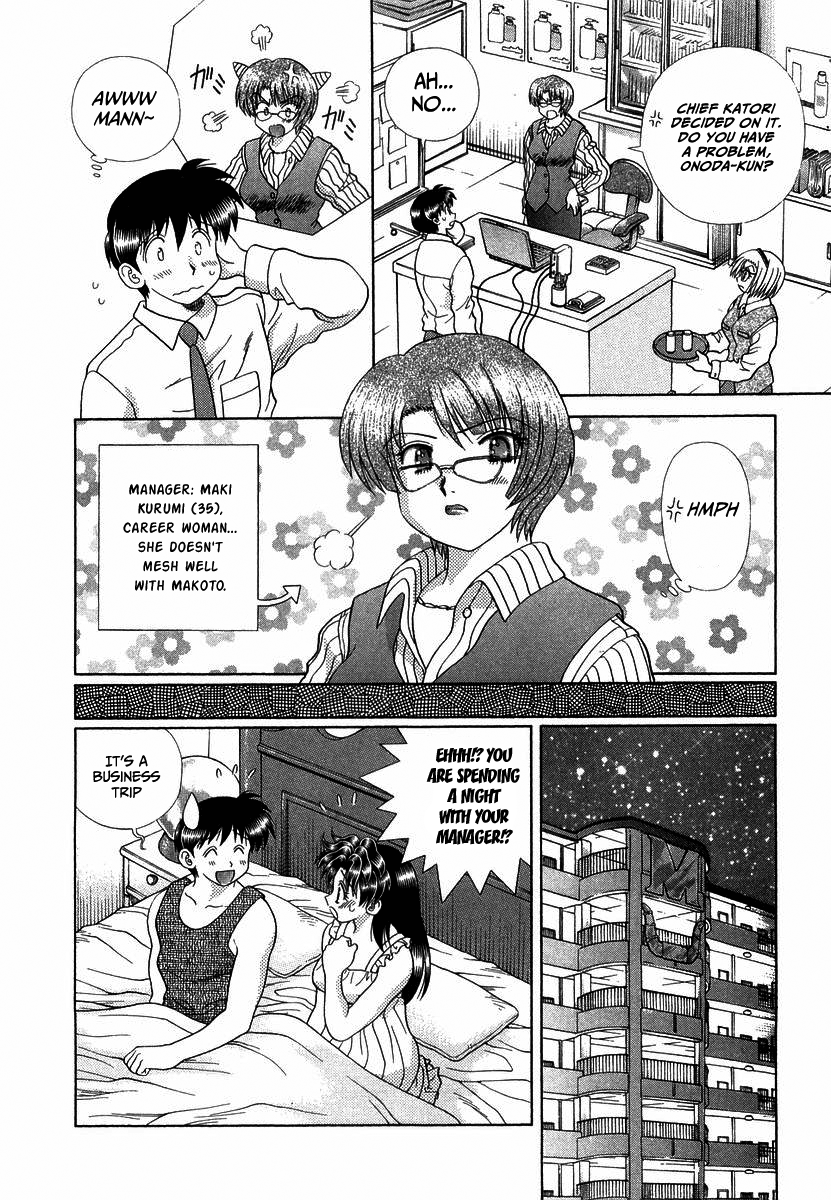 Futari Ecchi Chapter 262 - page 2