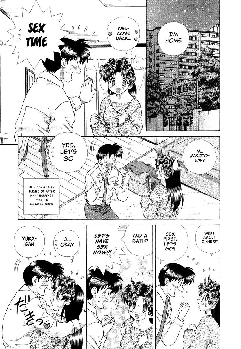 Futari Ecchi Chapter 263 - page 15