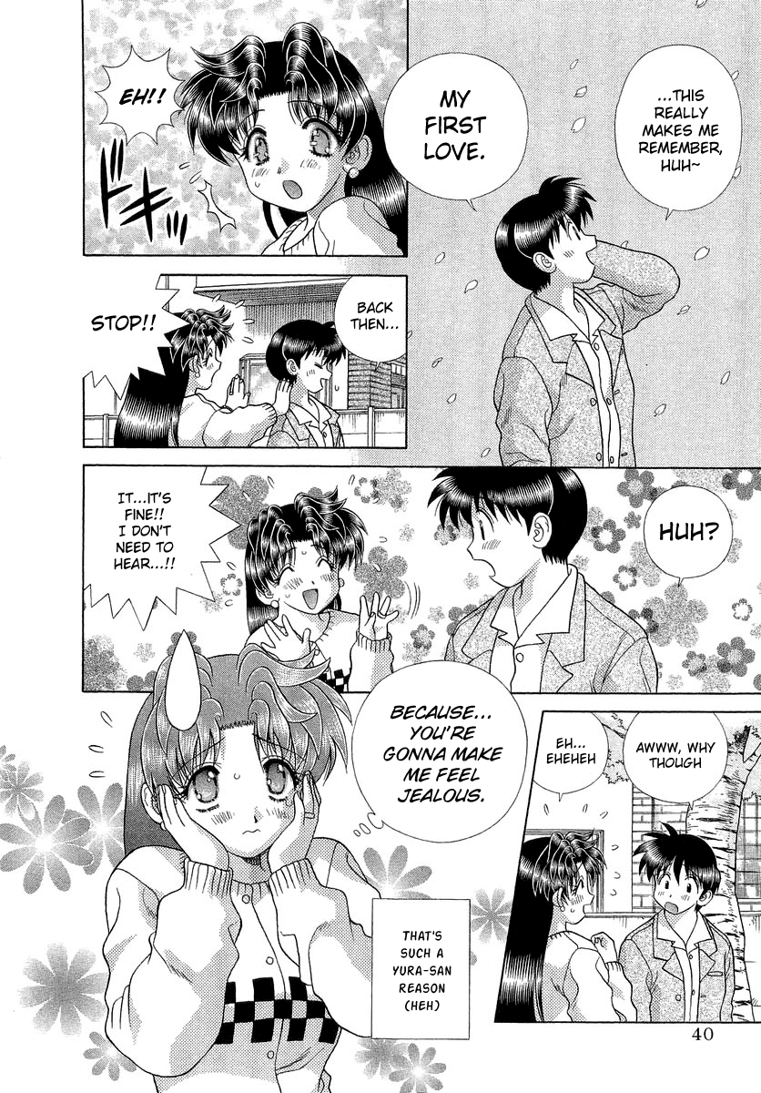 Futari Ecchi Chapter 243 - page 2