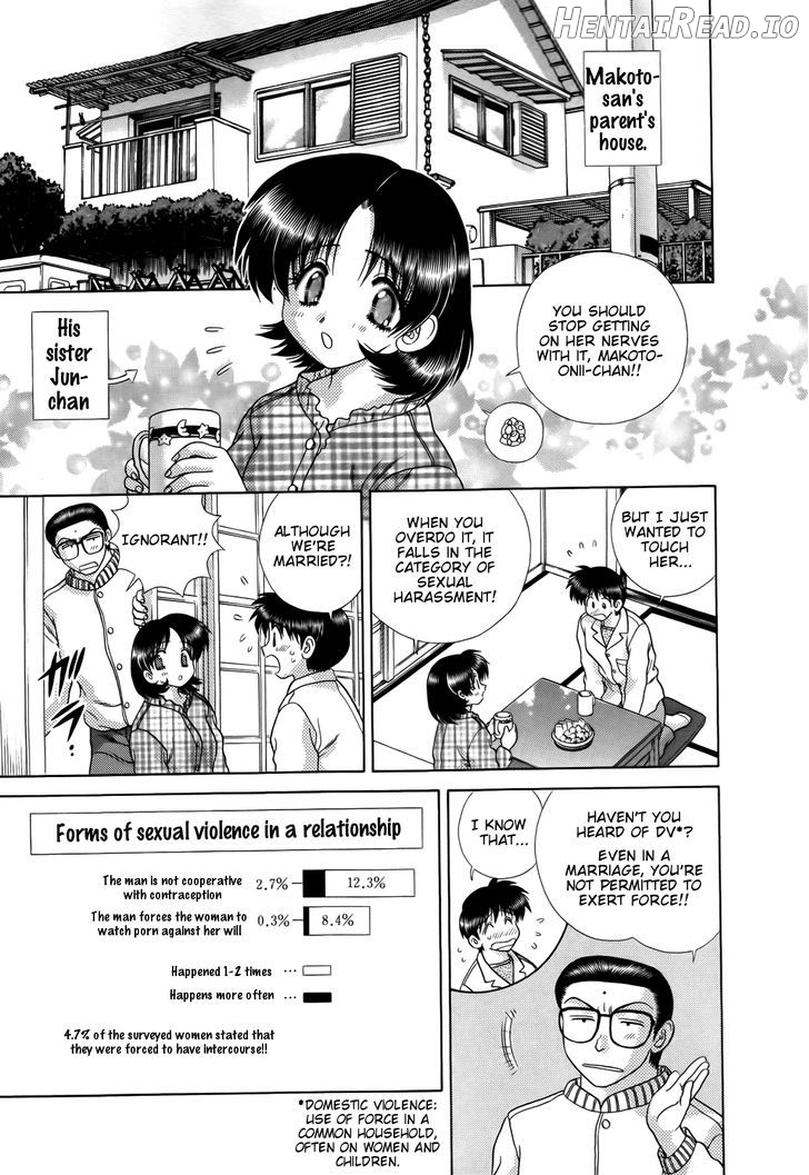 Futari Ecchi Chapter 193 - page 5