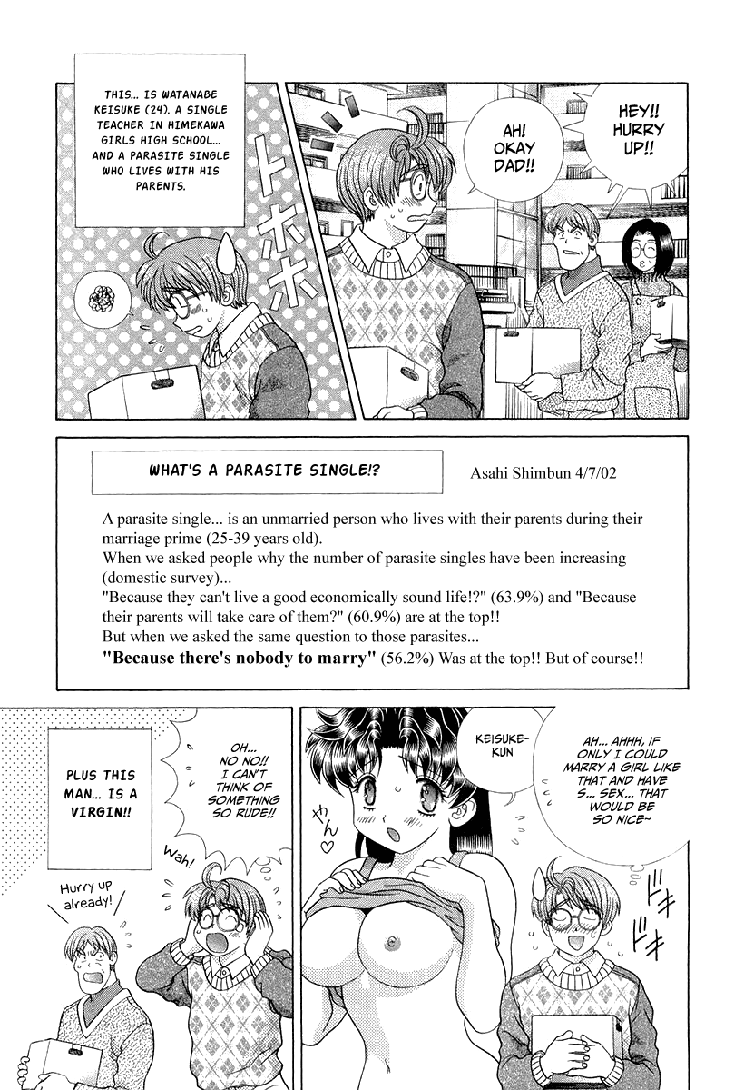 Futari Ecchi Chapter 265 - page 3