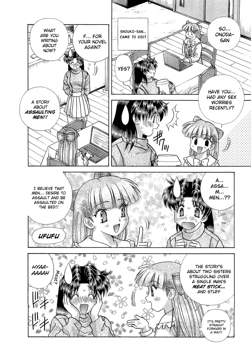 Futari Ecchi Chapter 244 - page 7