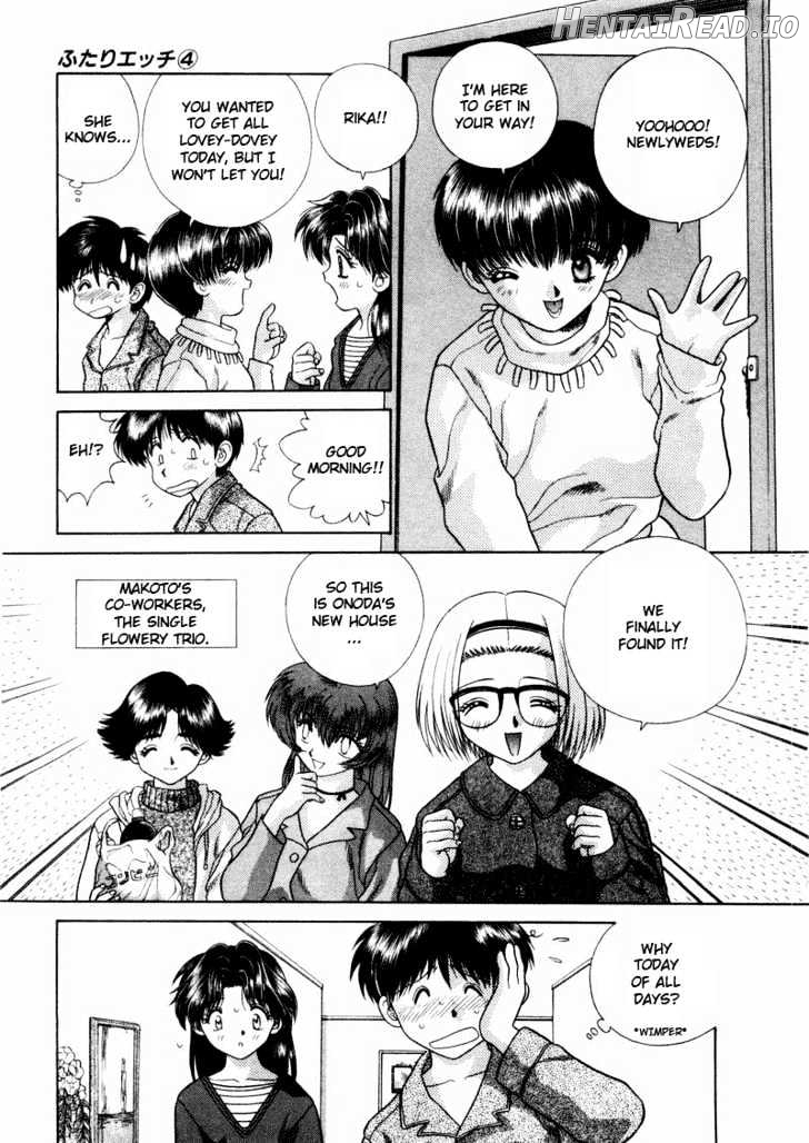 Futari Ecchi Chapter 34 - page 7