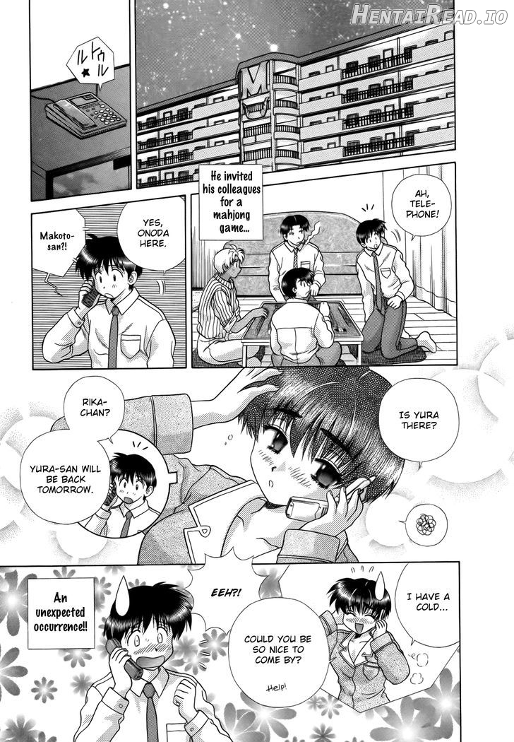 Futari Ecchi Chapter 194 - page 3