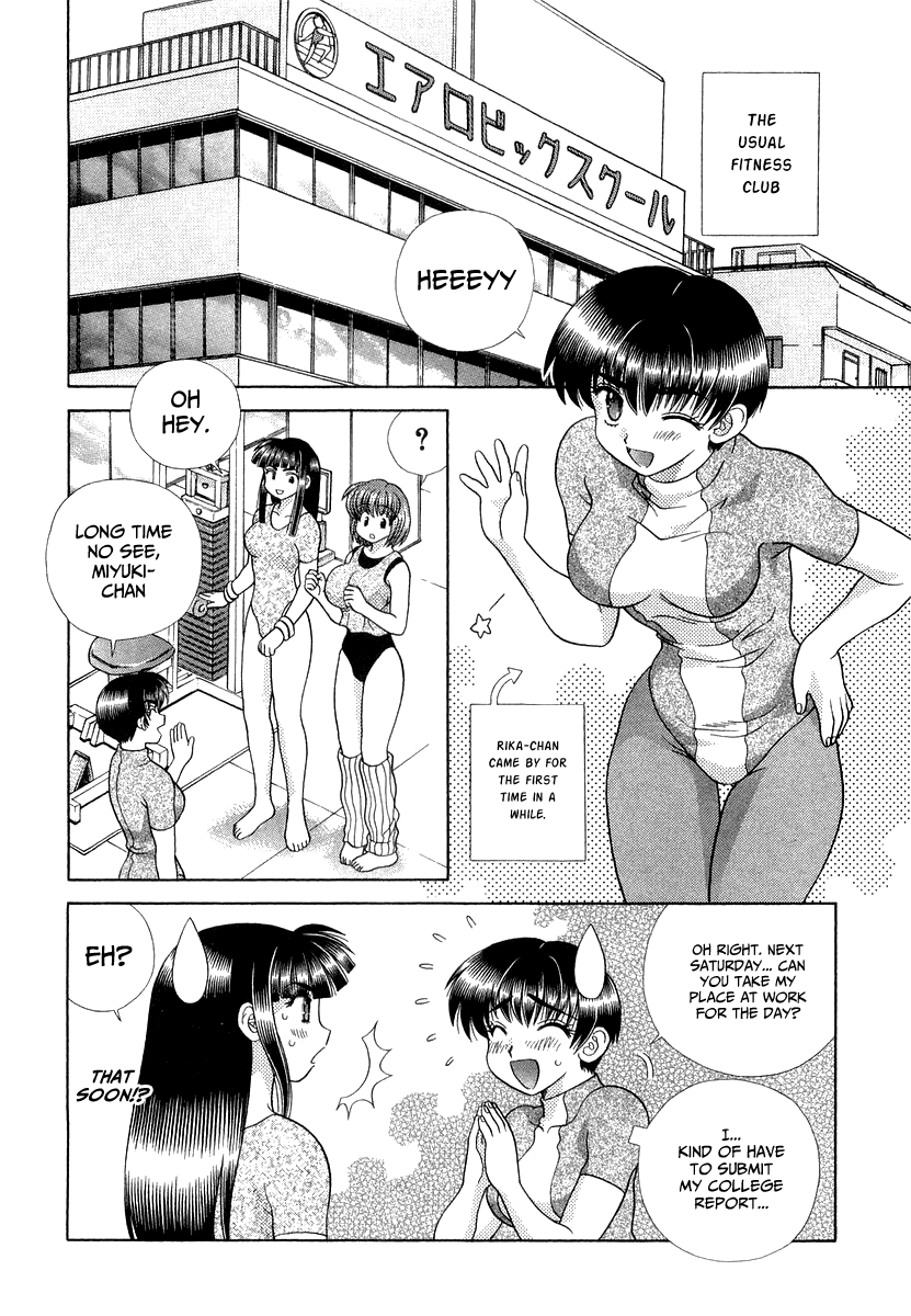 Futari Ecchi Chapter 266 - page 2