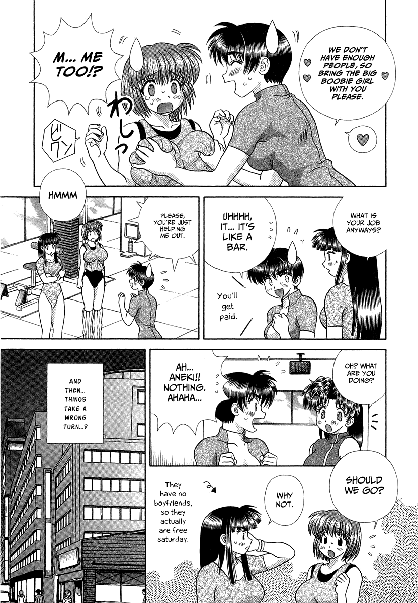 Futari Ecchi Chapter 266 - page 3