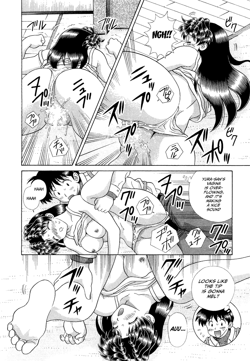 Futari Ecchi Chapter 267 - page 15