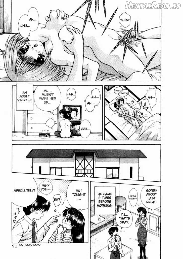 Futari Ecchi Chapter 36 - page 7