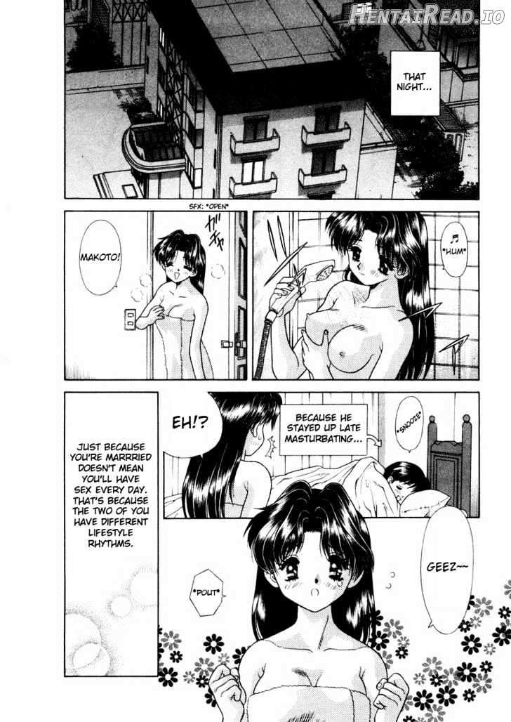 Futari Ecchi Chapter 36 - page 8