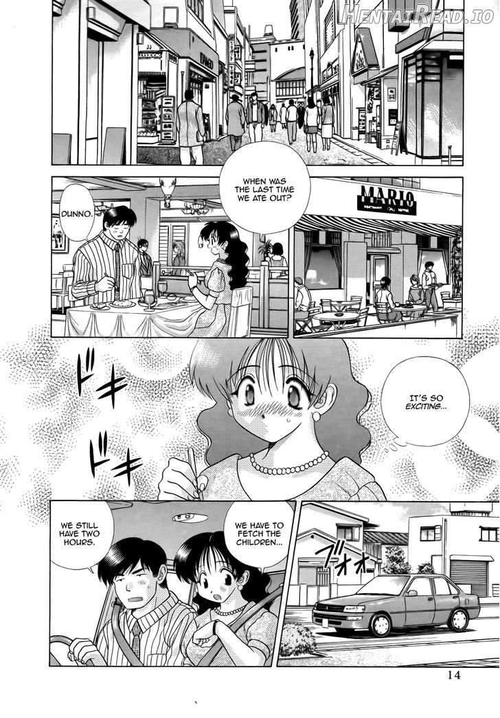 Futari Ecchi Chapter 196 - page 16