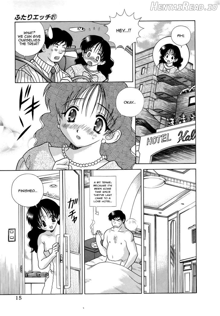 Futari Ecchi Chapter 196 - page 17