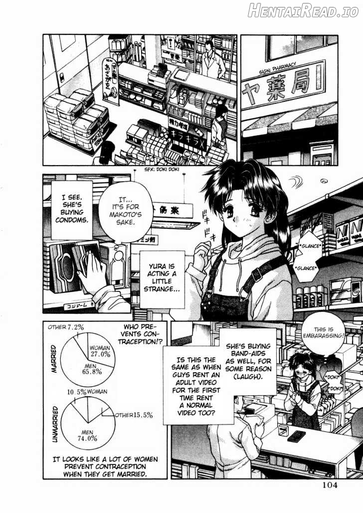 Futari Ecchi Chapter 37 - page 3