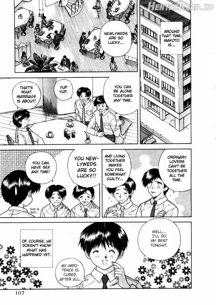 Futari Ecchi Chapter 37 - page 6