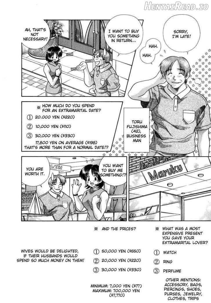 Futari Ecchi Chapter 123 - page 2