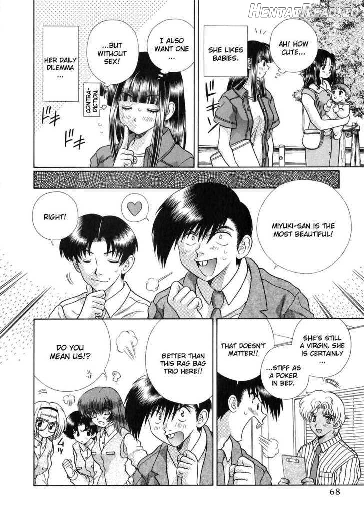 Futari Ecchi Chapter 125 - page 2