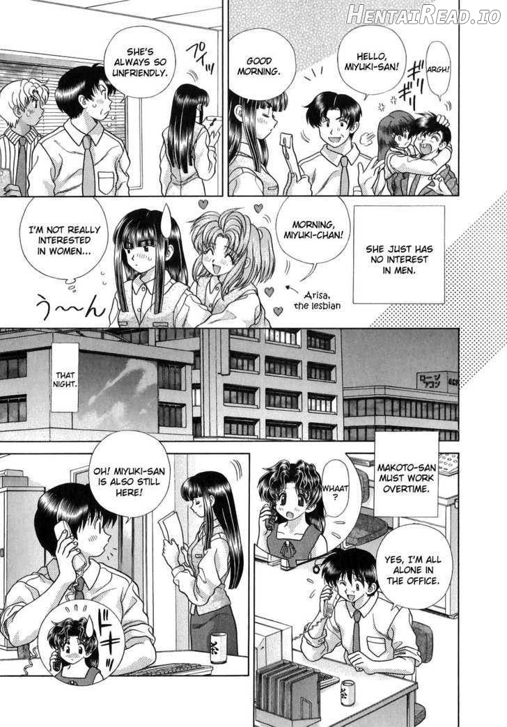 Futari Ecchi Chapter 125 - page 3