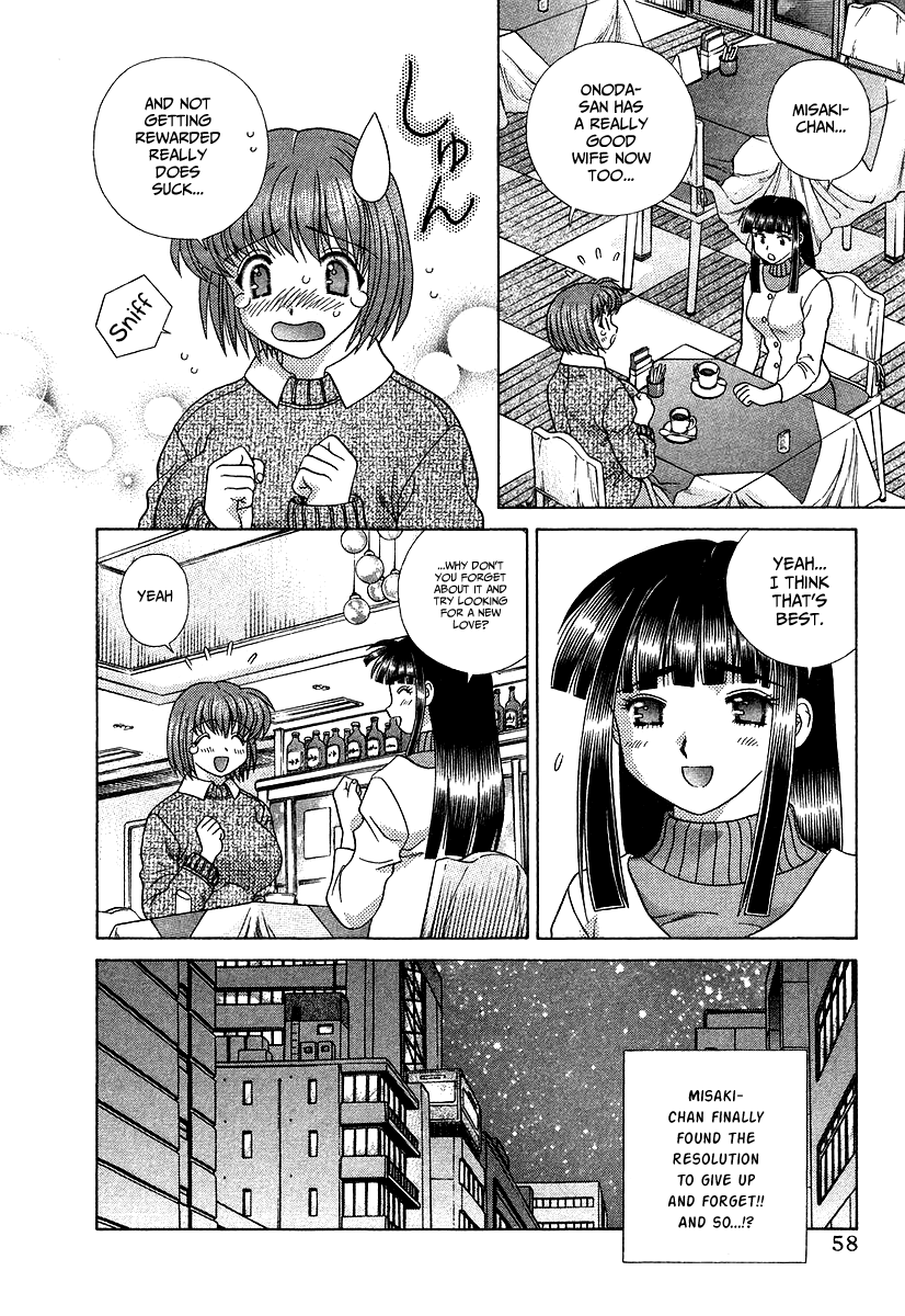 Futari Ecchi Chapter 271 - page 2