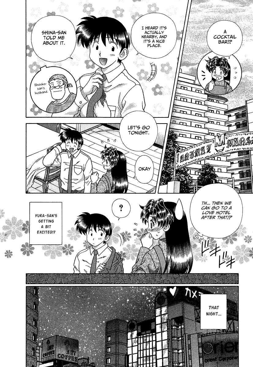Futari Ecchi Chapter 272 - page 4