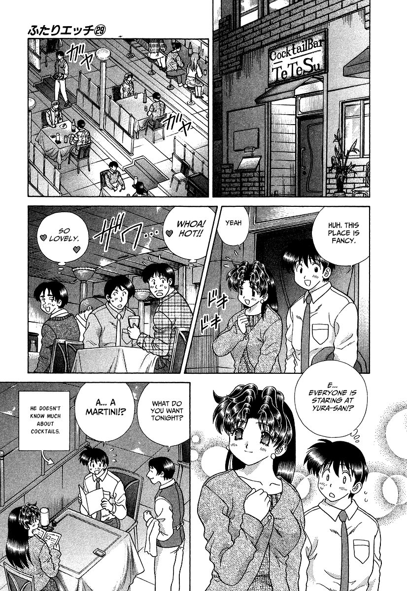 Futari Ecchi Chapter 272 - page 5