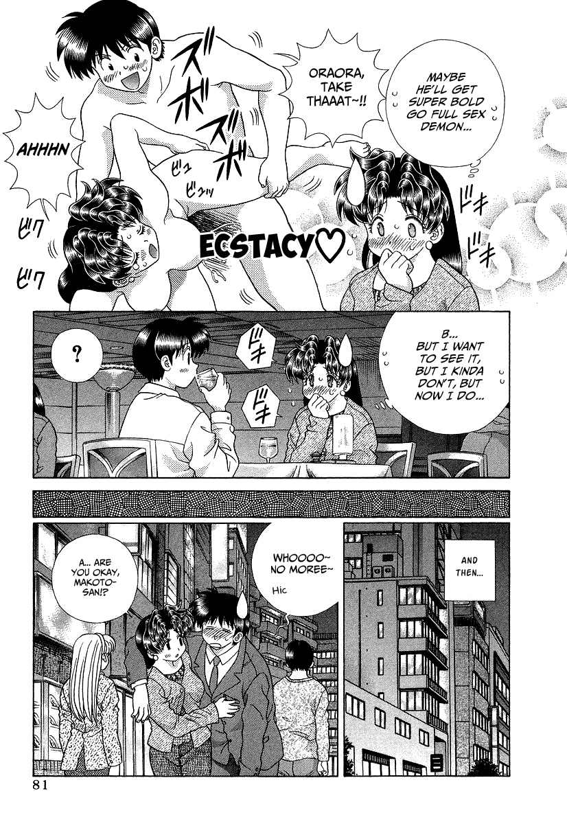 Futari Ecchi Chapter 272 - page 7