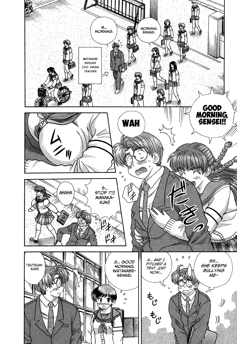 Futari Ecchi Chapter 273 - page 2