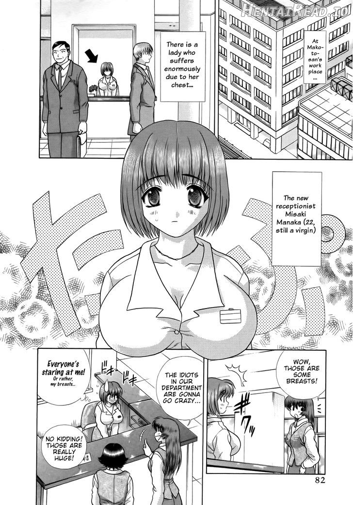Futari Ecchi Chapter 200 - page 2