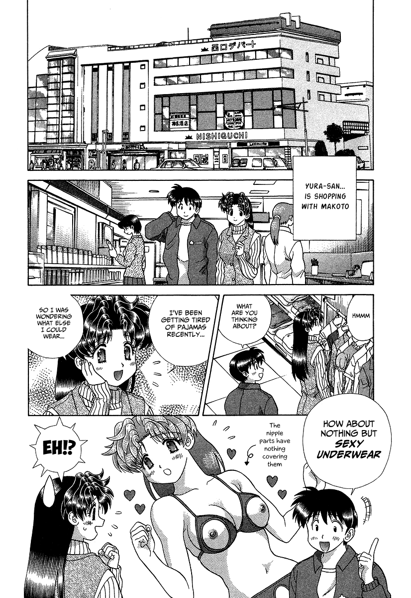 Futari Ecchi Chapter 274 - page 2