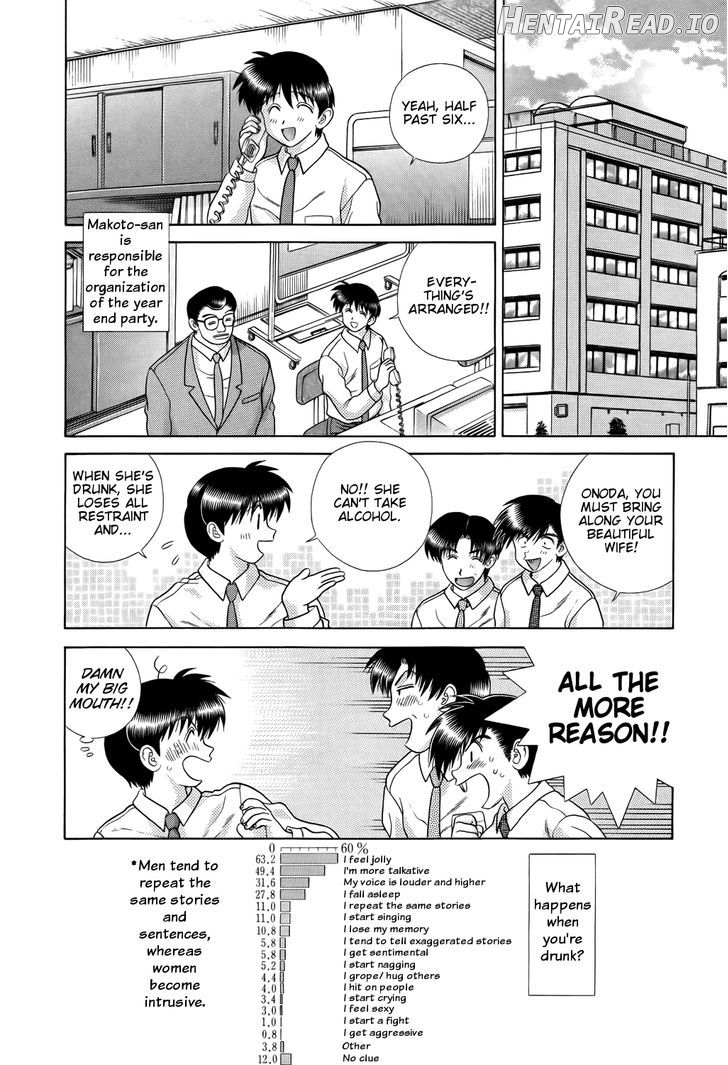 Futari Ecchi Chapter 201 - page 2
