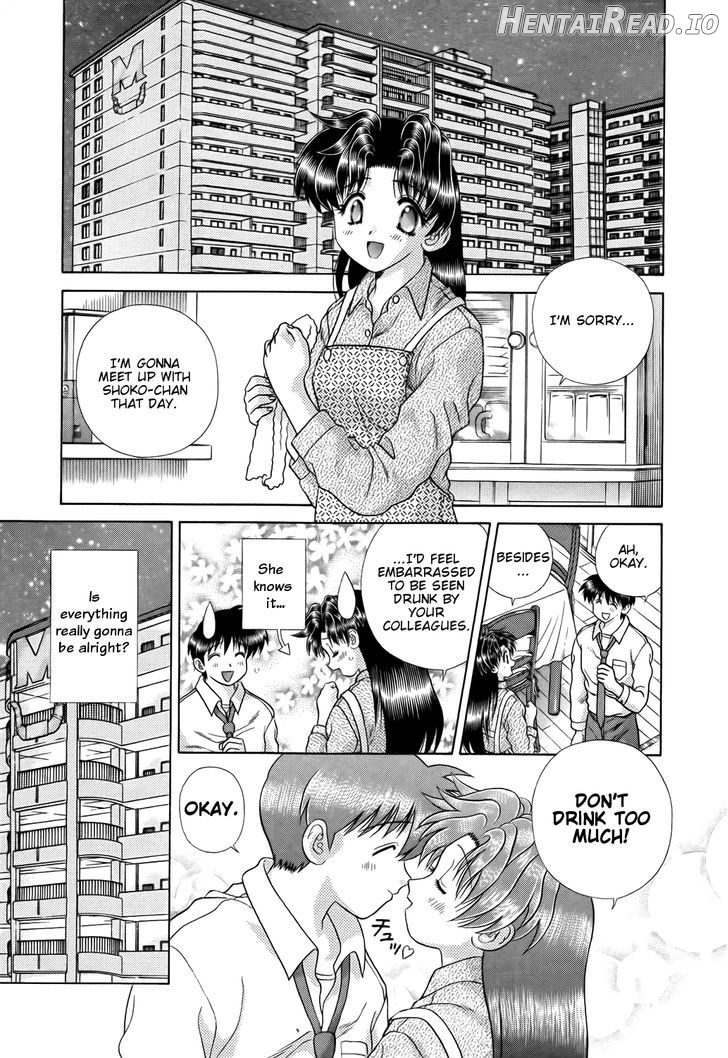 Futari Ecchi Chapter 201 - page 3