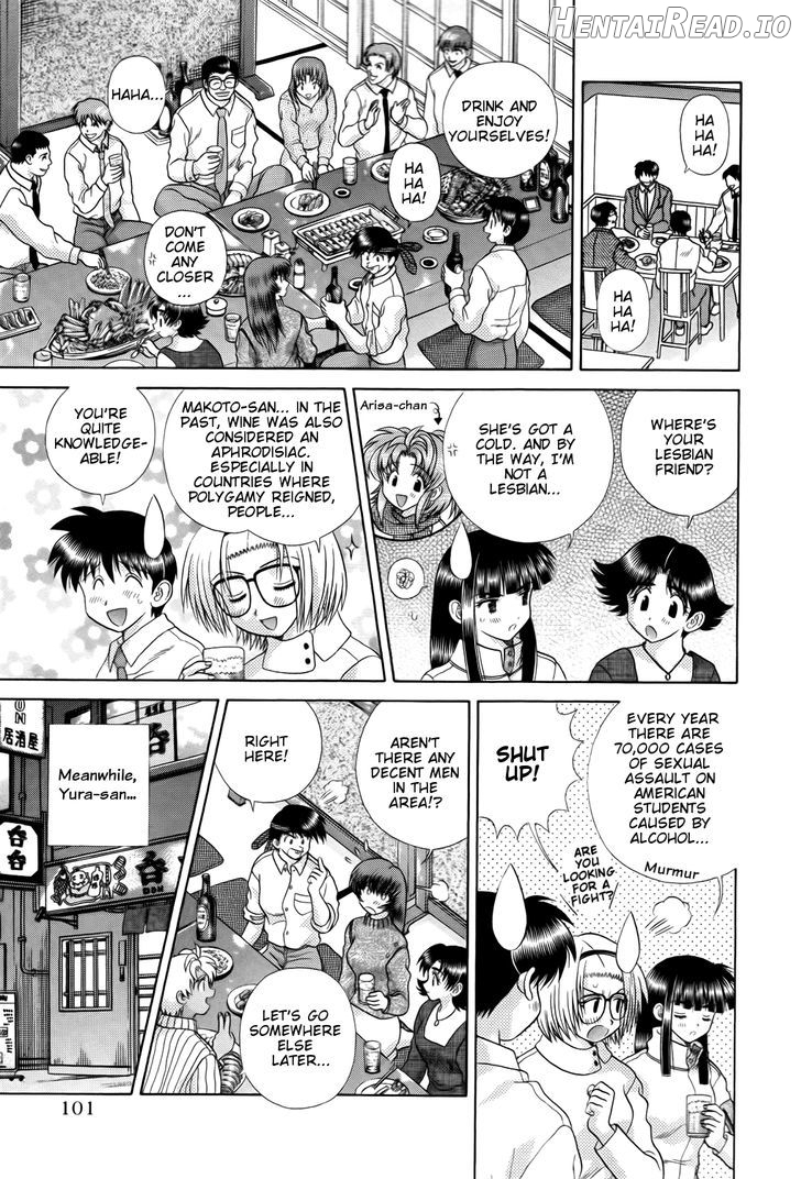 Futari Ecchi Chapter 201 - page 5