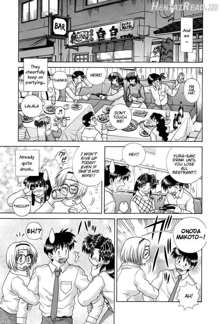 Futari Ecchi Chapter 201 - page 7
