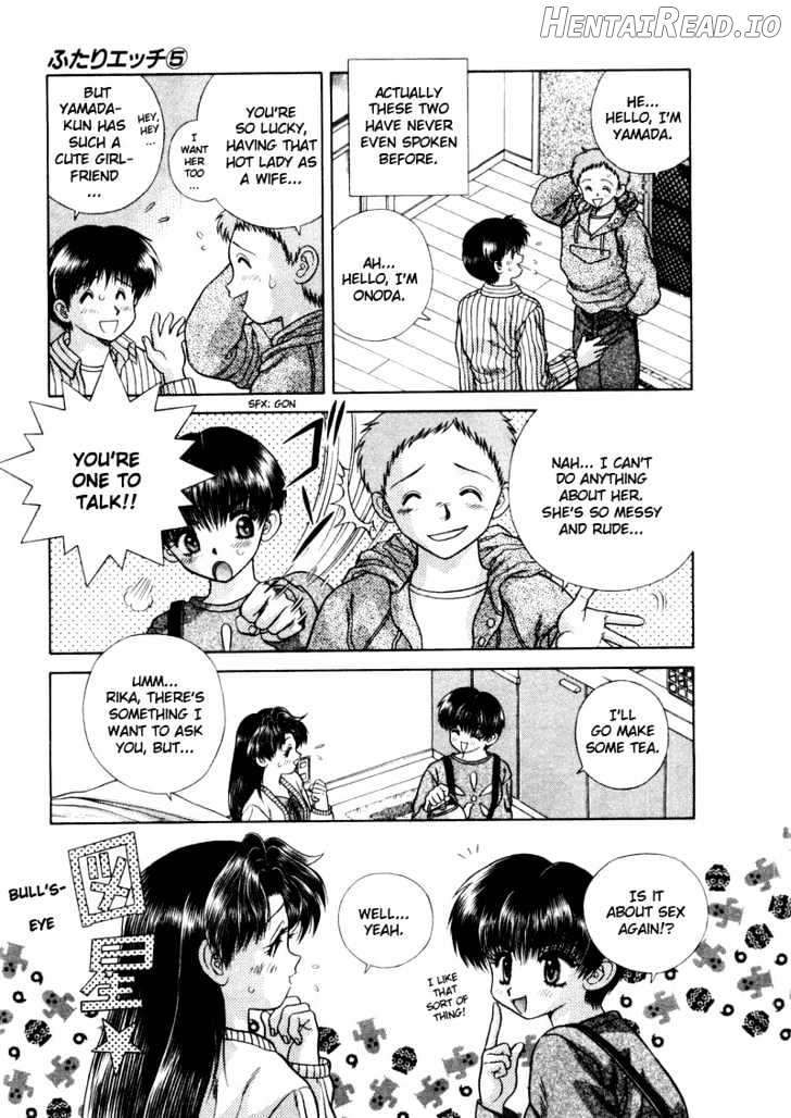 Futari Ecchi Chapter 42 - page 3